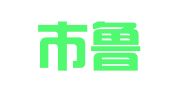 深圳市鲁泰知识产权代理有限公司