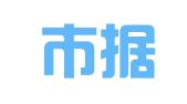 厦门市据点知识产权代理有限公司