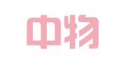 北京中物商协国际知识产权代理有限公司