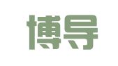 广西博导聚佳知识产权代理有限公司