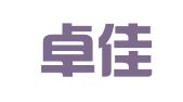 北京卓佳国际知识产权代理有限公司