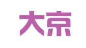 北京大京知识产权有限公司