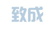 新疆致成瑞邦知识产权服务有限责任事务所