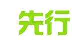 贵州先行知识产权服务有限公司