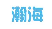 甘肃瀚海知识产权服务有限公司
