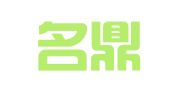 浙江名鼎商标代理有限公司