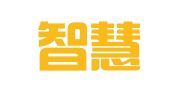 南京智慧知识产权事务所有限公司