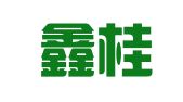 广西鑫桂商标事务所有限公司