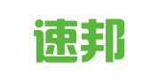 重庆速邦工商咨询有限公司