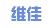长沙维佳法律咨询有限公司