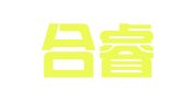 甘肃合睿律师事务所
