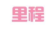 新疆里程商标代理有限责任事务所