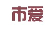 深圳市爱派知识产权事务所