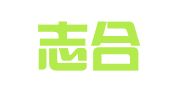 重庆志合专利事务所（普通合伙）