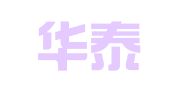 北京华泰（郑州）律师事务所