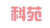 沈阳科苑专利商标代理有限公司