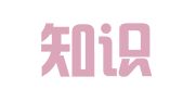 宁诚知识产权代理（北京）有限公司