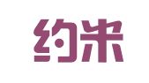 山西约米科技有限公司