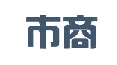 深圳市商信知识产权代理有限公司