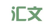 苏州汇文知识产权代理有限公司