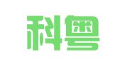 广州科粤专利商标代理有限公司