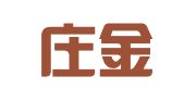石家庄金斯隆知识产权服务有限公司