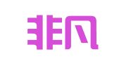 河北非凡商标代理有限公司