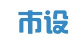 广州市设计港知识产权代理有限公司