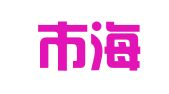 佛山市海科专利投资运营有限公司