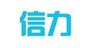 河北信力商标代理有限公司