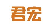 安徽君宏律师事务所