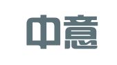 北京中意诚信国际知识产权代理有限公司