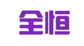 重庆全恒知识产权服务有限公司