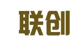 四川联创知识产权事务所有限公司