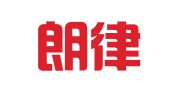 成都朗律知识产权事务所有限公司