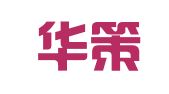 沈阳华策知识产权代理有限公司