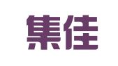 温州集佳商标代理有限公司