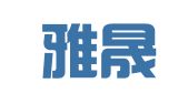 北京雅晟知识产权代理有限公司
