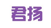 河北君扬法律咨询服务有限公司