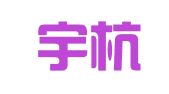 杭州宇杭知识产权代理有限公司