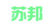 河北苏邦知识产权代理服务有限公司