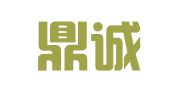 东营鼎诚商标事务所有限公司