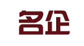 武汉名企源知识产权代理有限公司