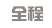 北京全程商标代理事务所（普通合伙）