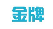 浙江金牌商标代理有限公司