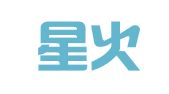 河南星火燎原知识产权代理有限公司
