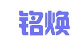 深圳铭焕知识产权代理有限公司