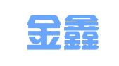 天津金鑫达商标代理有限公司