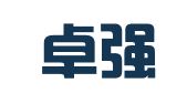成都卓强知识产权代理有限公司