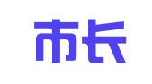江门市长江商标事务所有限公司